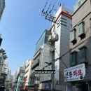 쥬코인동전노래연습장 이미지