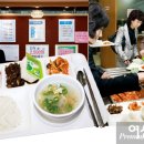 맛있는구내식당 이미지