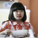 민수카센타
