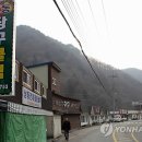 연당구장 이미지