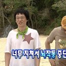 양품정원 | 혼자 파리여행 5일차ㅣ비우비우마라탕, 메르시2호점, 팔레루아얄 정원, 1일3가방쇼핑