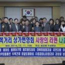 중리동경로당 이미지