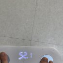다이어트약 연신내한의원 체감환 부작용 없었던 찐 후기