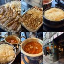 GS25 서산호수점 | 서산호수공원 맛집 부자한우곱창, 데이트부터 회식까지 만족