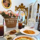 루루하우스 | 창원 도계동맛집 브런치카페 루루블랑, 투움바 파스타·라자냐·아메리카노까지 완벽