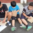 별방지역아동센터 이미지