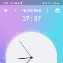 [시간표어플(앱)]원형시간표 어플 잘살계 후기/장단점