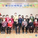 남울진문화복지센터 이미지