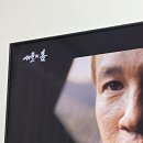 우리의 시작도 별것도 아니었고