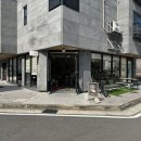 에낭 양산