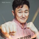 [뉴스하이킥] == 이재명 = "광화문 세력, 사람 맞나 ? = 국민 아니라고 본다" == 이미지