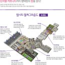 굿모닝 사우나 이미지