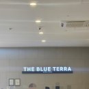 블루12속초테라 | 속초여행 4인가족 여행 숙소 &#34;속초 더블루테라호텔&#34; 내돈내산 후기