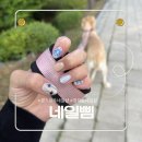 사심온더네일 | 경기 광주 네일샵 유지력 대박인 네일삠에서 이달의 아트 받고 온 솔직 후기!
