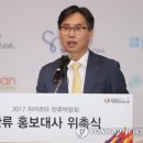 박진규농장 연합뉴스