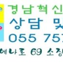 아진빌딩 이미지