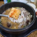 둔포막창순대본점 이미지