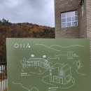 희베희베 이미지