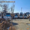 신성크레인 이미지