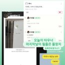 크로스핏타우너 이미지