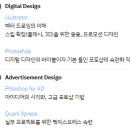 화성그래픽스