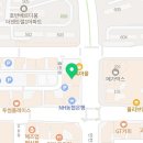 스텔라영스영어학원