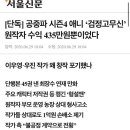 이우영
