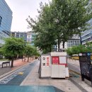 반도스타공인중개사사무소 이미지