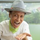 스페셜 게스트 이영관 프로필(2025.11.18) 이미지