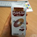 미미즈쿠 | 인천부평풍물대축제, 부천술집 미미즈쿠, 늦은 주말후기