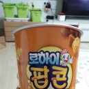 굿앤닭(Goodn닭) 이미지