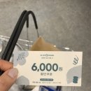 가야클린 이미지