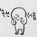 쯔쿠시 이미지