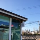 도자기 마음챙김 이미지