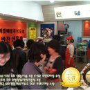 우리찬방 이미지