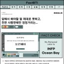 홍금복 이미지