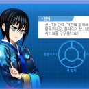 계집