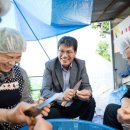 축산경로당 이미지