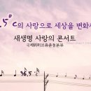 새명(유) 이미지