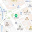 대하컴퓨터교습소