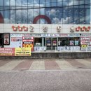 지에스25태장현충로점 | 🎉 원주 태장점 단독 프로모션 – 지금이 개통 찬스!