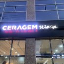 산호대로27길-4 이미지