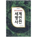 명문당 이미지