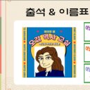 김재규떡사랑 이미지
