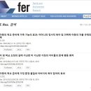 [긴글주의] 예언타당도의 예시를 공부하다가 부모교육으로 넘어가 부모상담까지 이어진 공부이야기 이미지