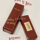 오후다섯시 이미지