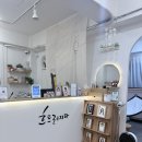 을지로사진관 고민 끝에 선택한 흐드러지다 스튜디오 컬러증명사진 후기