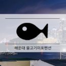 영화펜션민박 이미지
