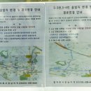 고림5통 네이버블로그