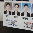 별스튜디오 이미지